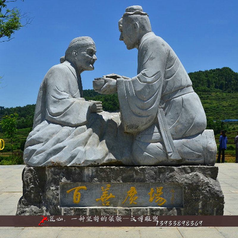 铸铜人物雕像,孝文化铜雕,铸铜雕塑厂家