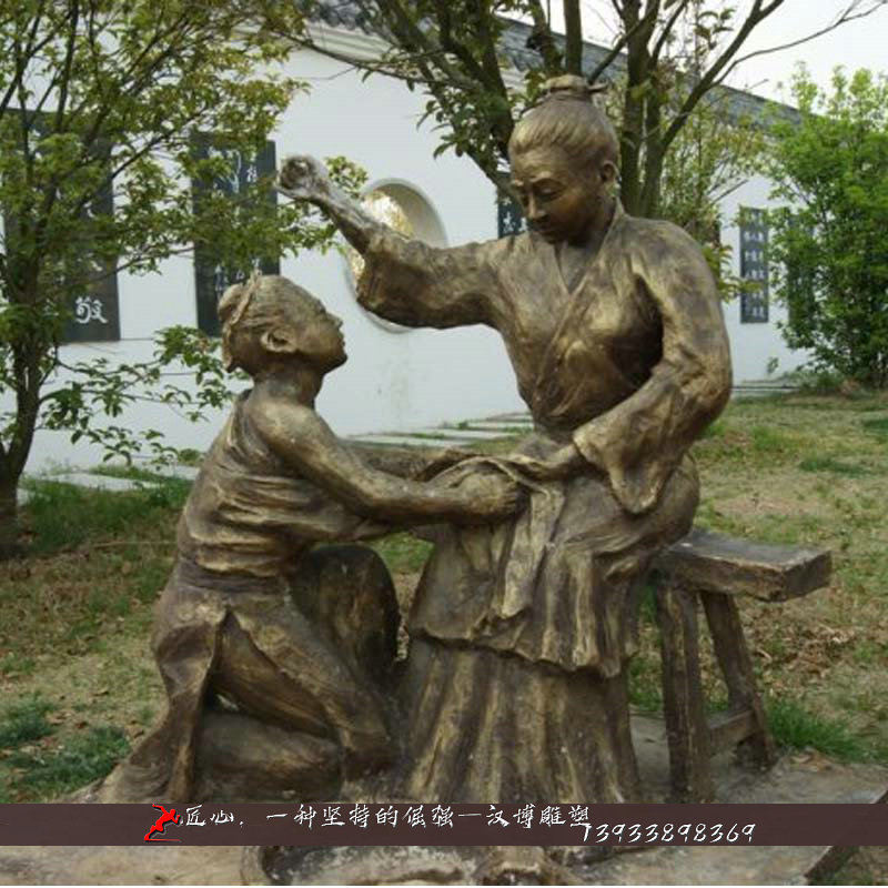 铸铜雕像,人物铜雕,大型雕塑定制