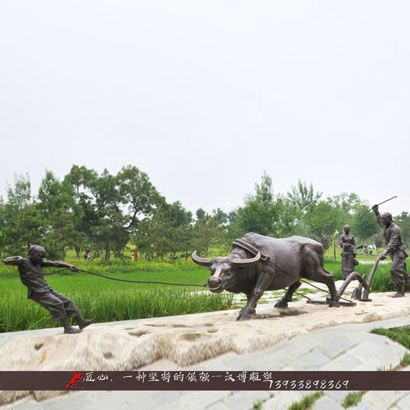 铸铜人物雕像,耕牛铜雕,铸铜雕塑厂家