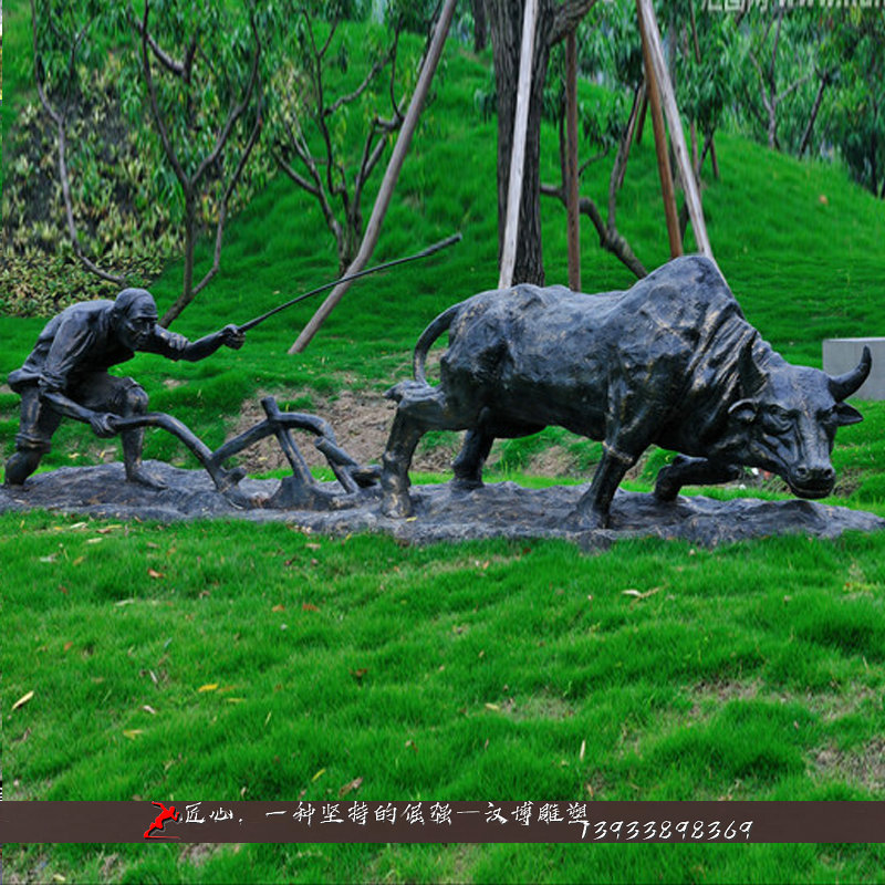 铸铜雕塑,纯铜雕像,耕牛铜雕