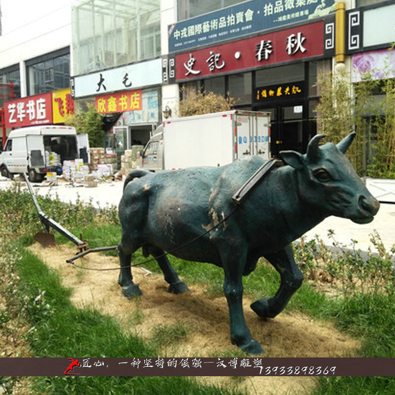 铸铜雕塑,牛耕田雕像,铜雕制作厂家