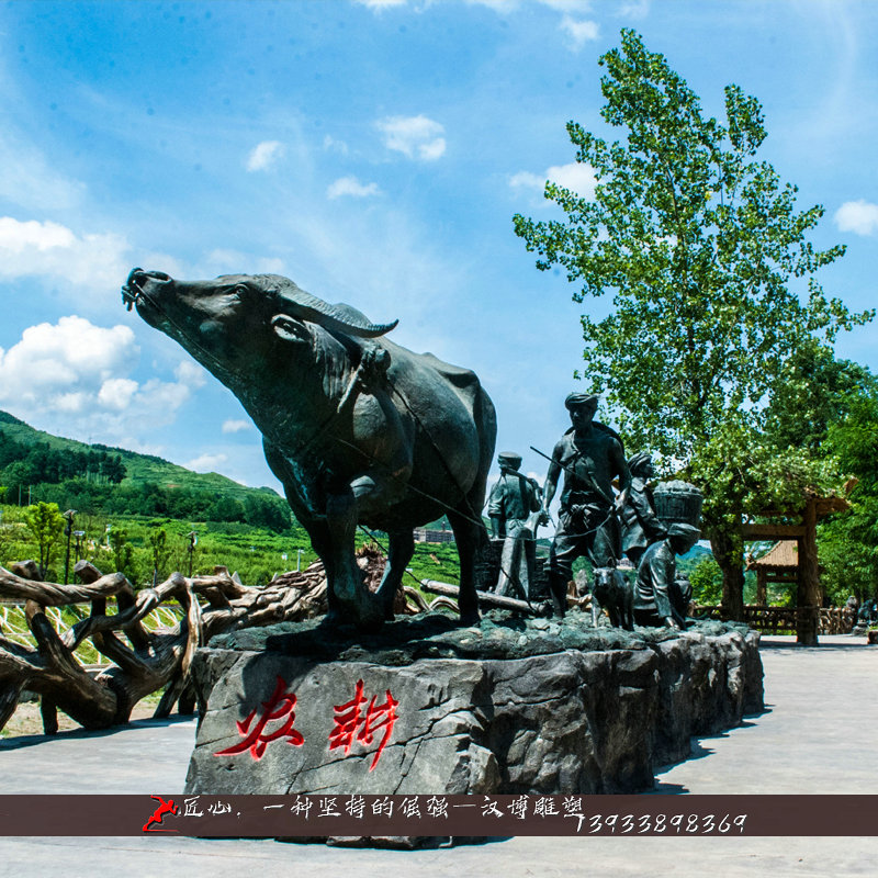 铸铜人物雕像,少数民族铜雕,铸铜雕塑