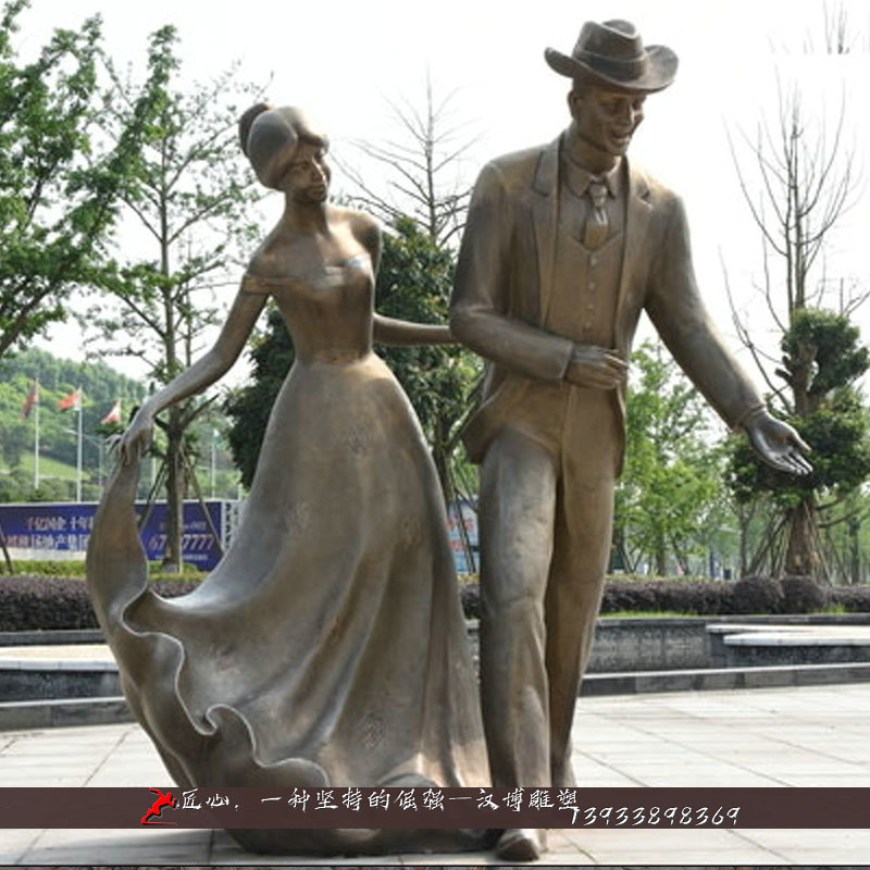 铸铜雕塑,情侣人物铜雕,黄铜雕像