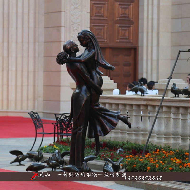 铸铜雕塑,爱情铜雕,铸铜人物雕像