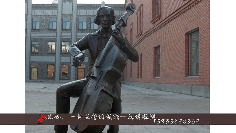 铸铜人物雕像,音乐家铜雕,铸铜雕塑加工