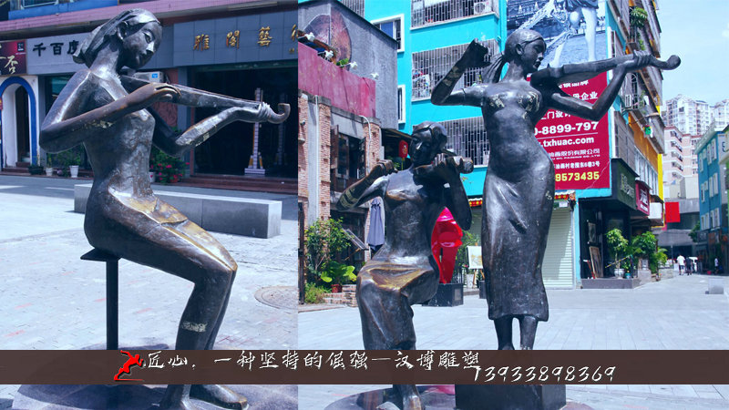 铸铜雕塑,音乐艺术雕像,铸铜人物雕像
