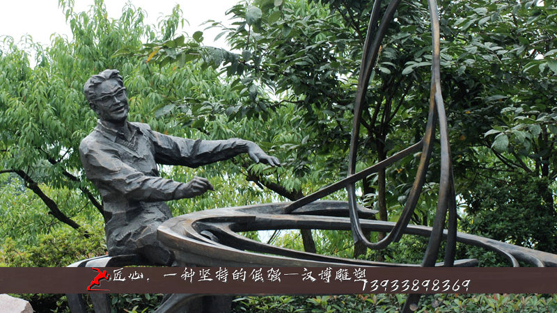 铸铜人物雕像,音乐家铜雕,名人雕塑厂家