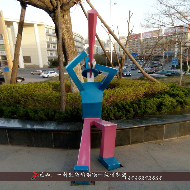 铸铜雕塑,黄铜人物雕像,文化艺术铜雕