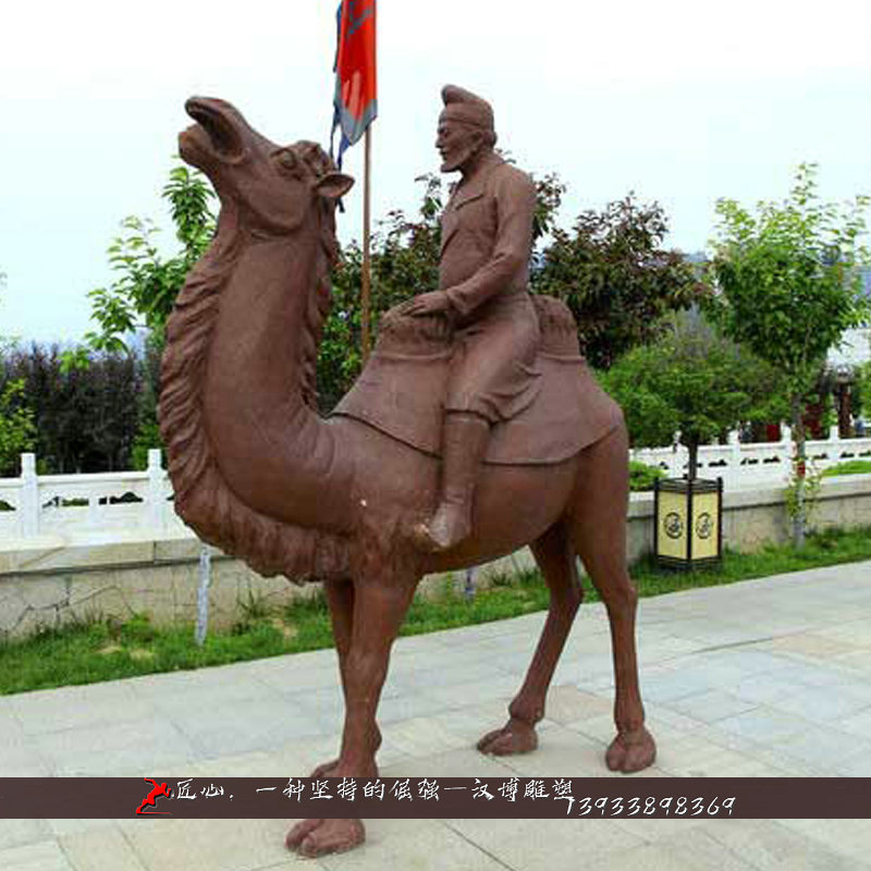 铸铜雕塑,黄铜雕像,铜雕制作厂家