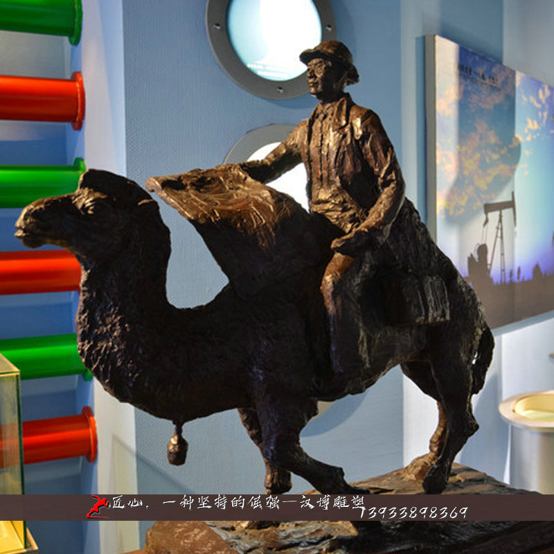 ��ͭ���յ���,��ͭ����,��ͭ����