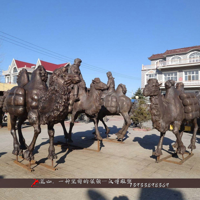 ��ͭ����,��������ͭ��,�������˵���