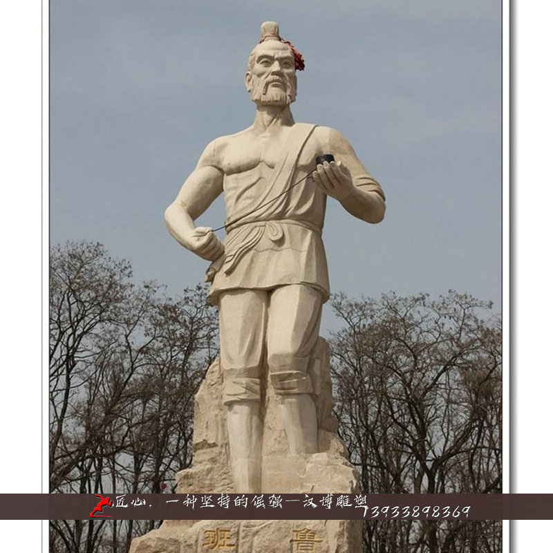 铸铜雕塑,历史人物雕像,园林铜雕