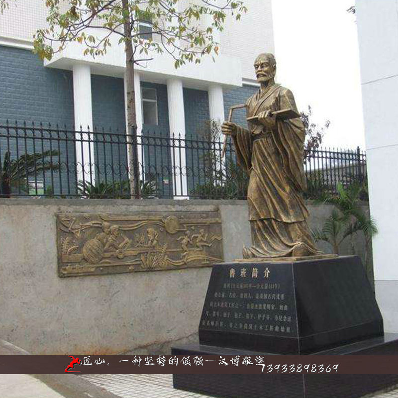 铸铜雕塑,纯铜人物雕像,名人铜雕