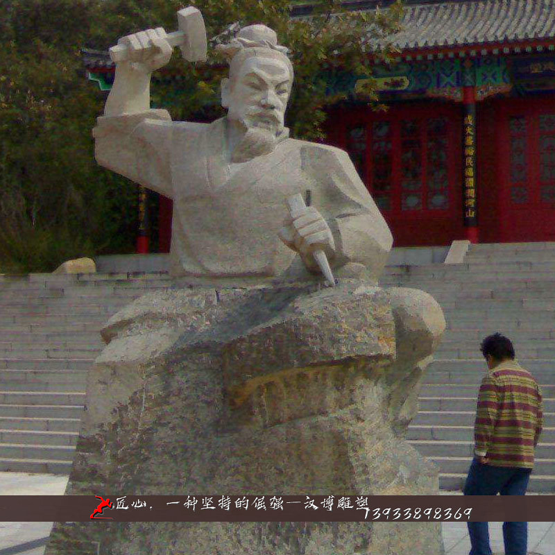 铸铜人物雕像,木匠铜雕,铸铜雕塑定制