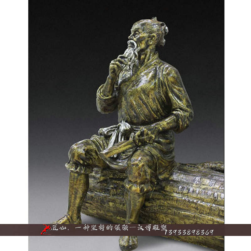 人物铸铜雕像,黄铜雕塑,纯铜人物雕像