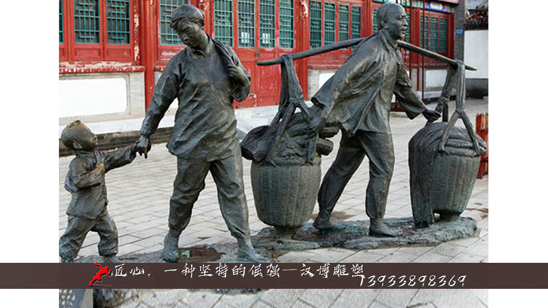 ��ͭ����,������ͭ����,�㳡ͭ��