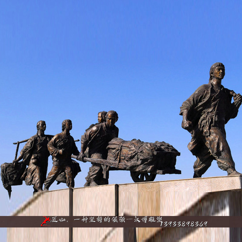 铸铜人物雕像,闯关东人物铜雕,铸铜雕塑加工