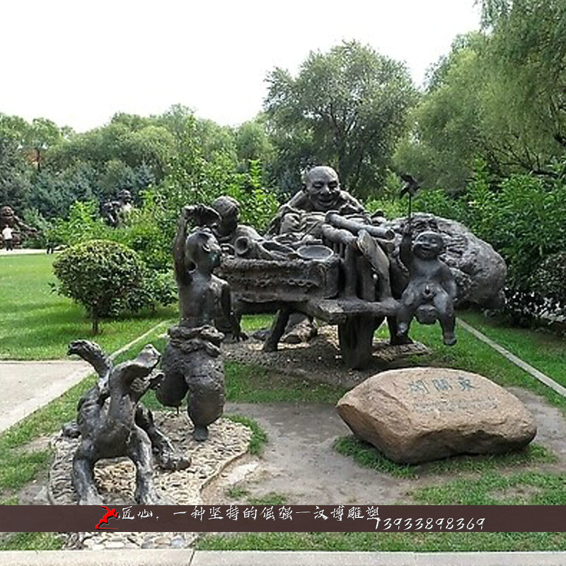 ��ͭ�������,���ض�����ͭ��,���͵��ܶ���