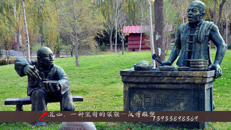 铸铜人物雕像,铸铜雕塑,纯铜人物雕塑