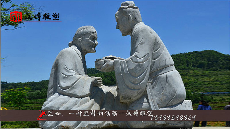 铸铜人物雕塑,孝文化铜雕,铸铜雕像