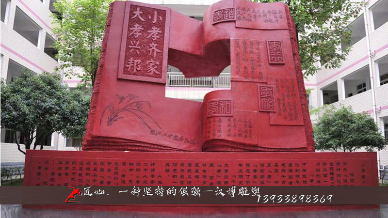 铸铜雕塑,人物铸铜雕像,铜雕制作加工