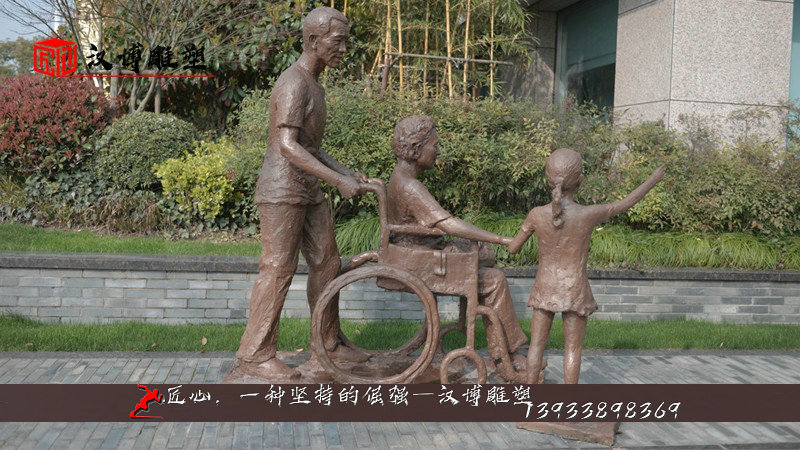 铸铜雕塑,铸铜人物雕像,孝文化铜雕