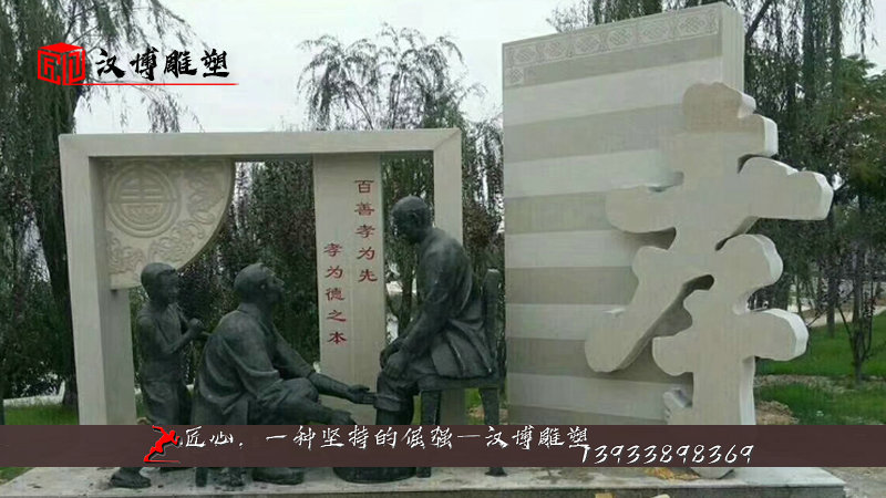 铸铜人物雕像,纯铜雕塑,人物铜雕制作