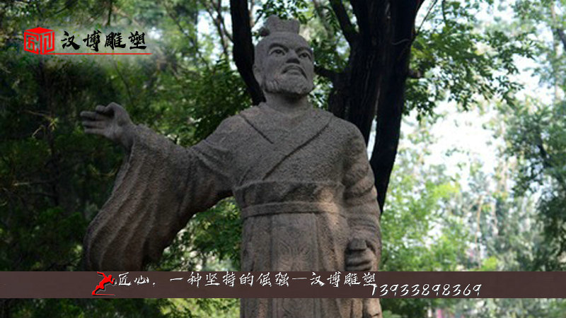 铸铜人物雕像,司马光铜雕,纯铜雕塑