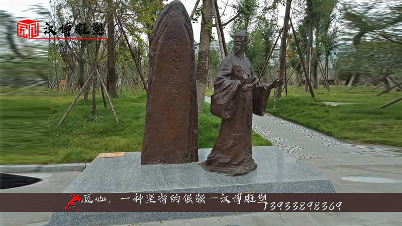 铸铜雕塑,人物雕塑定制,黄铜雕像
