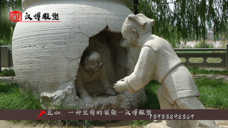 铸铜人物雕塑,司马光雕像,人物铜雕制作