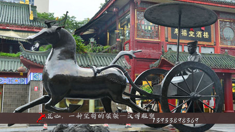 铸铜马车雕塑,黄铜雕像,雕塑定制