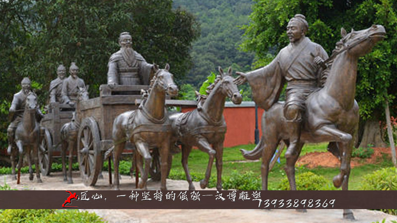 铸铜雕像,古代马车铜雕,铸铜人物雕塑