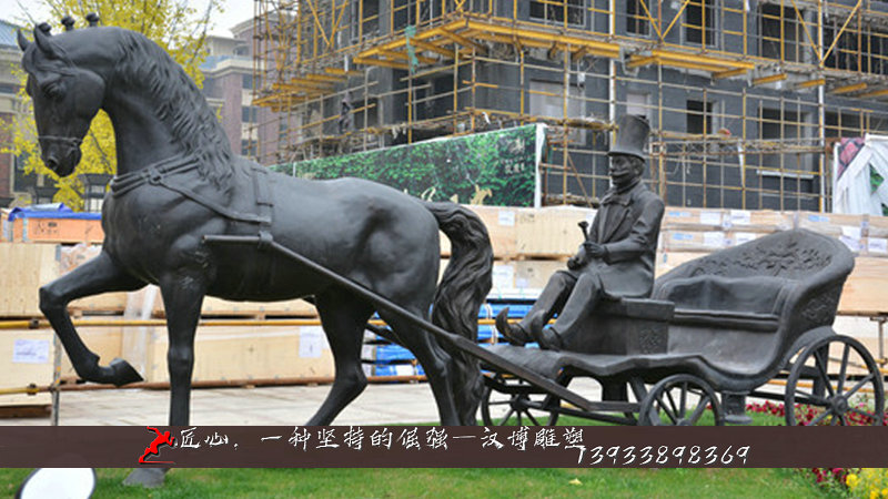 铸铜马车雕像,人物雕像,纯铜雕塑