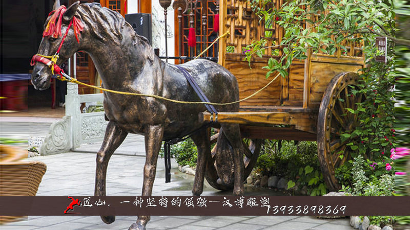 铸铜雕塑,马车文化铜雕,大型艺术雕像