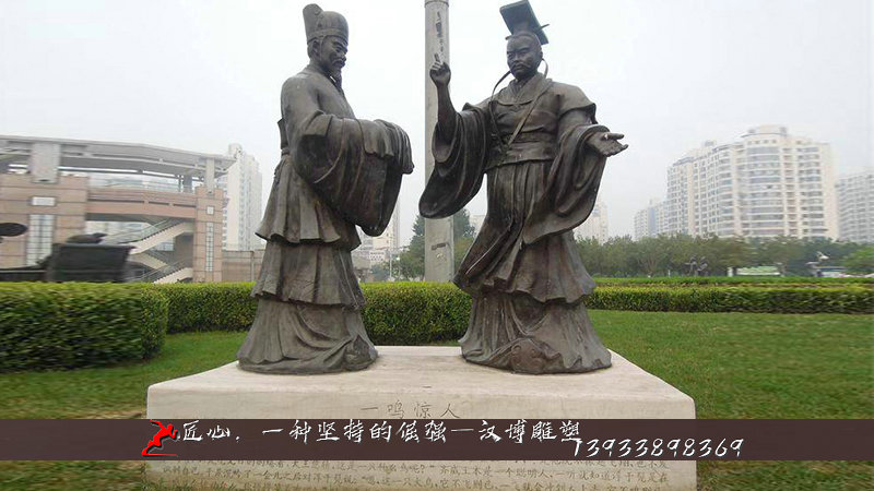 铸铜人物雕像,人物铜雕定制,校园雕塑