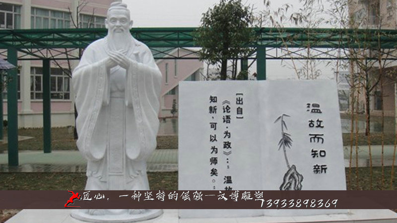 铸铜人物雕塑,名人雕像,铸铜雕塑厂家