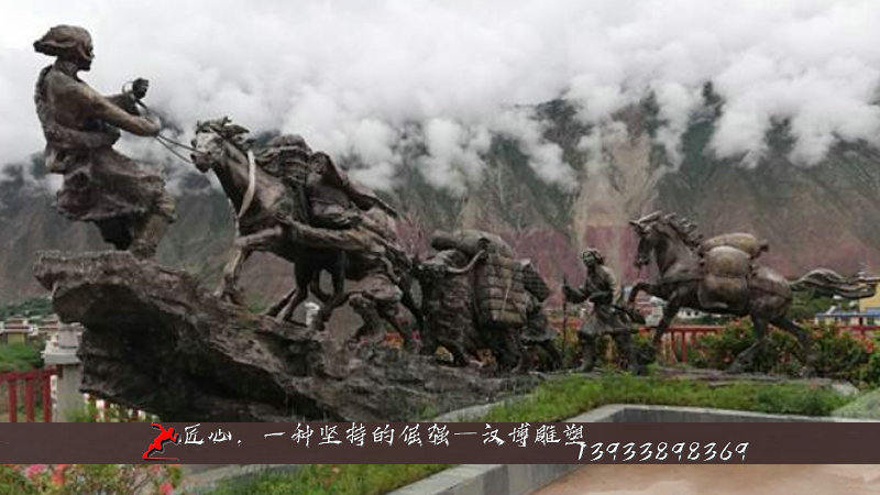 铸铜人物雕像,黄铜雕塑,大型马帮铜雕