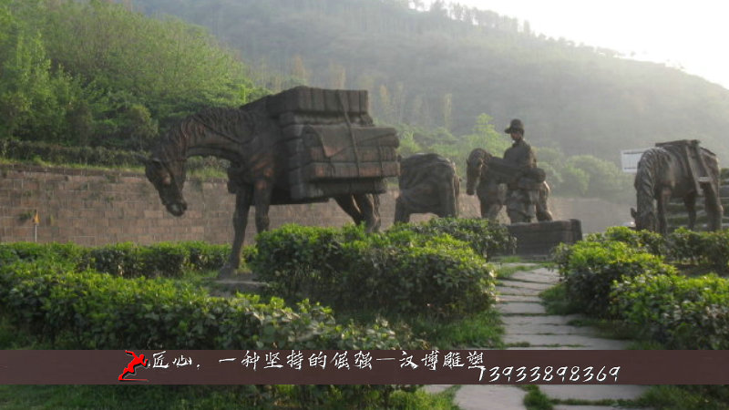 铸铜雕塑,纯铜雕像,茶马人物铜雕