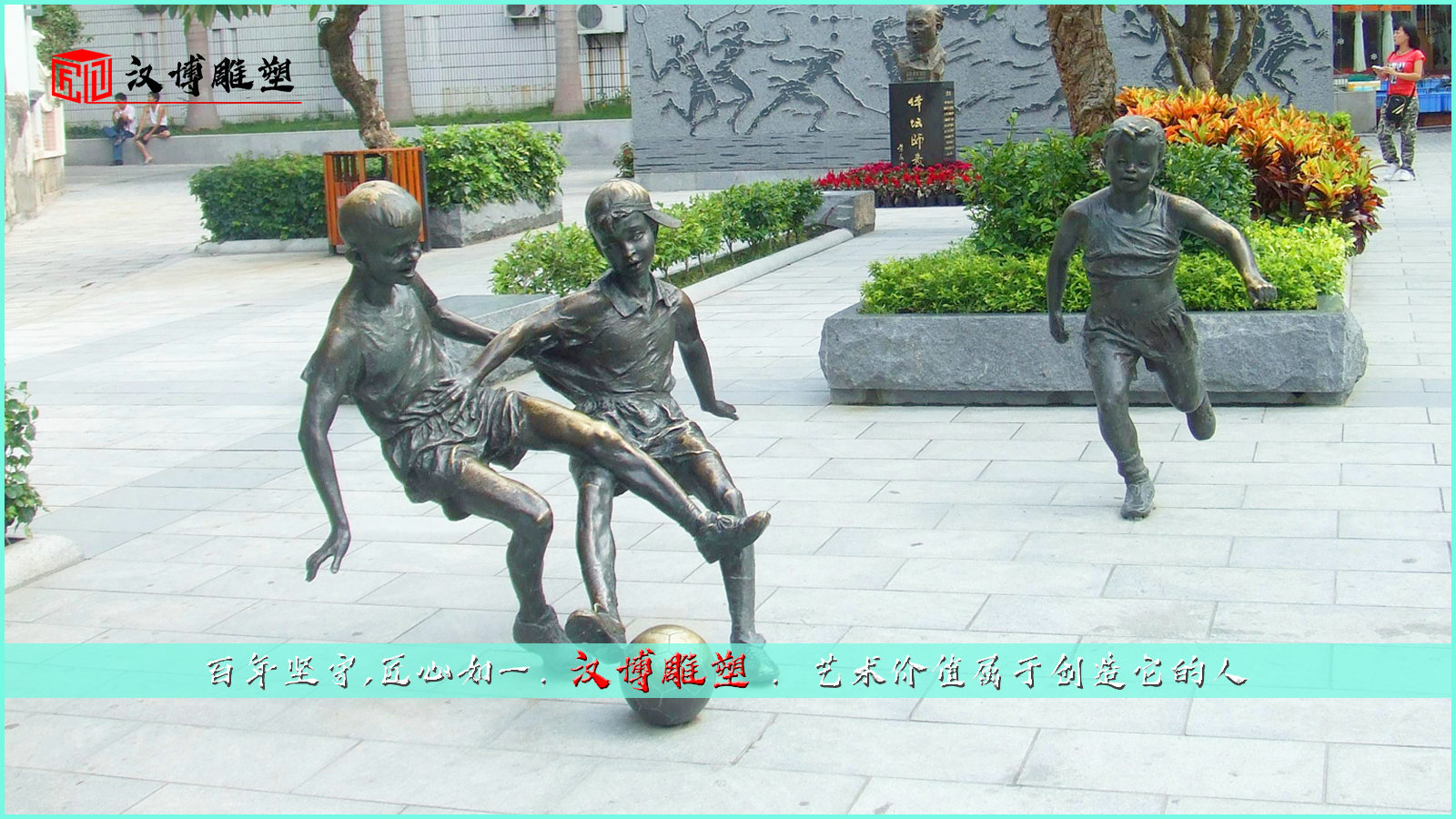 铸铜人物雕塑,纯铜雕像,铜雕加工厂