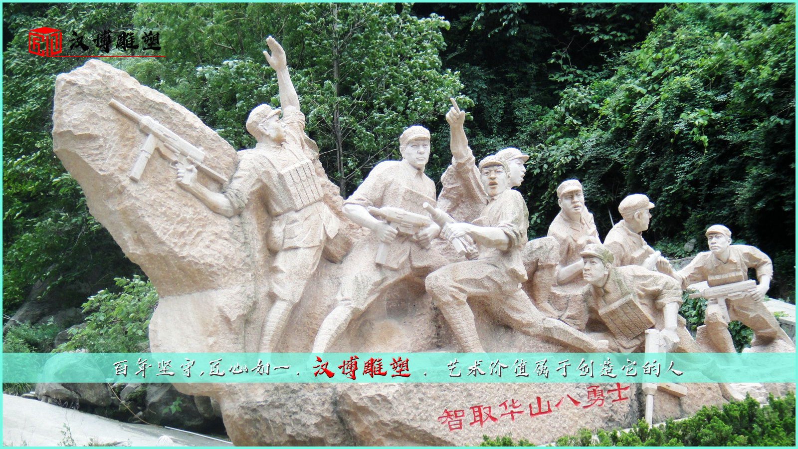 铸铜雕塑,黄铜雕像,铸铜人物雕像