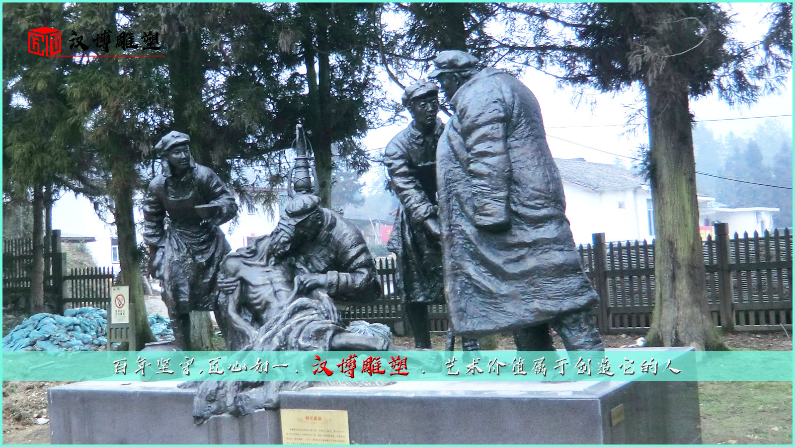 铸铜人物雕像,纯铜雕塑,铜雕加工厂