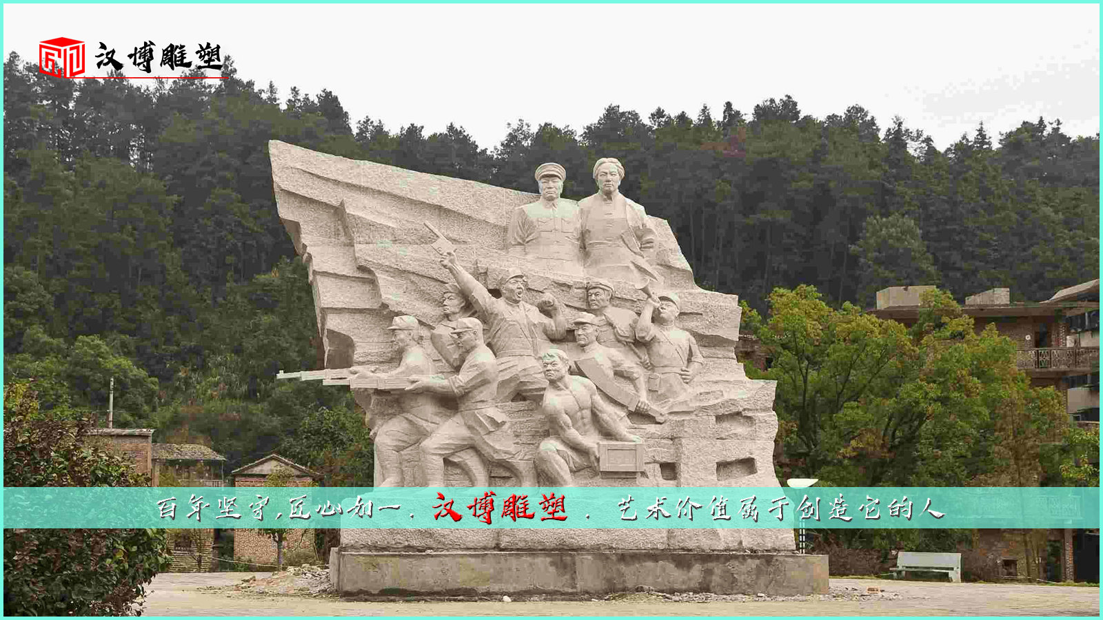 铸铜雕塑,纯铜人物雕像,人物铸铜雕塑