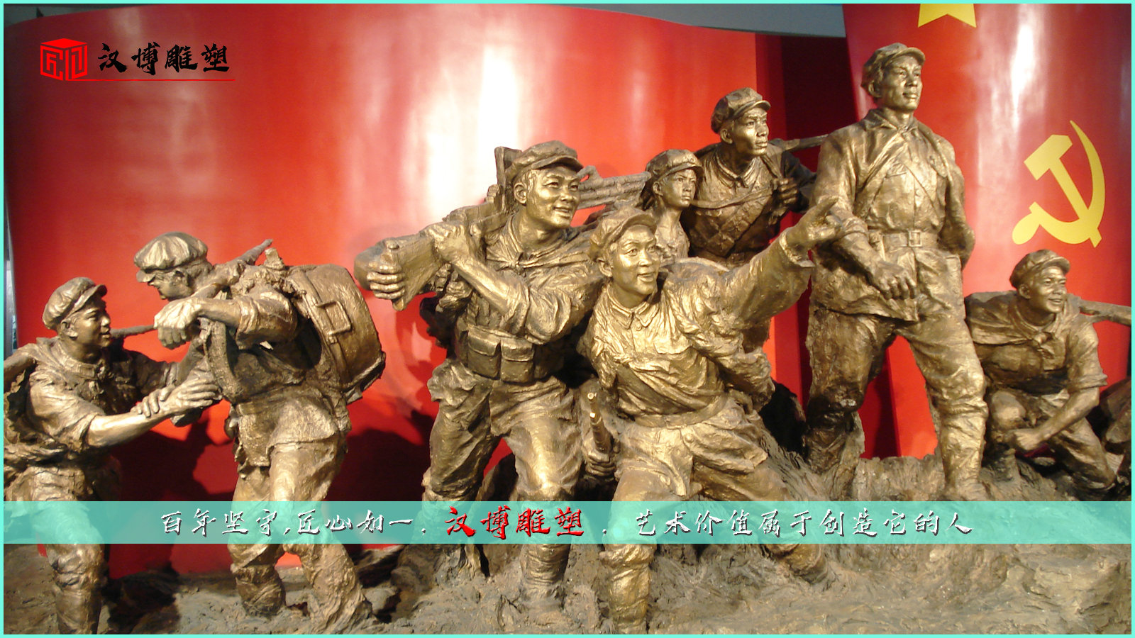 铸铜雕塑,人物铸铜雕像,户外大型铜雕