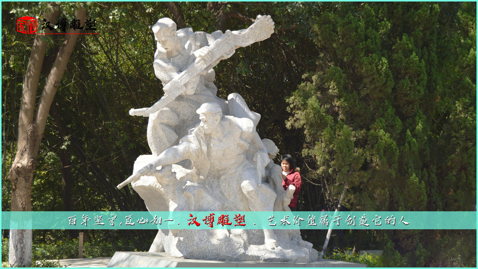 铸铜人物雕塑,黄铜雕像,铜雕制作加工