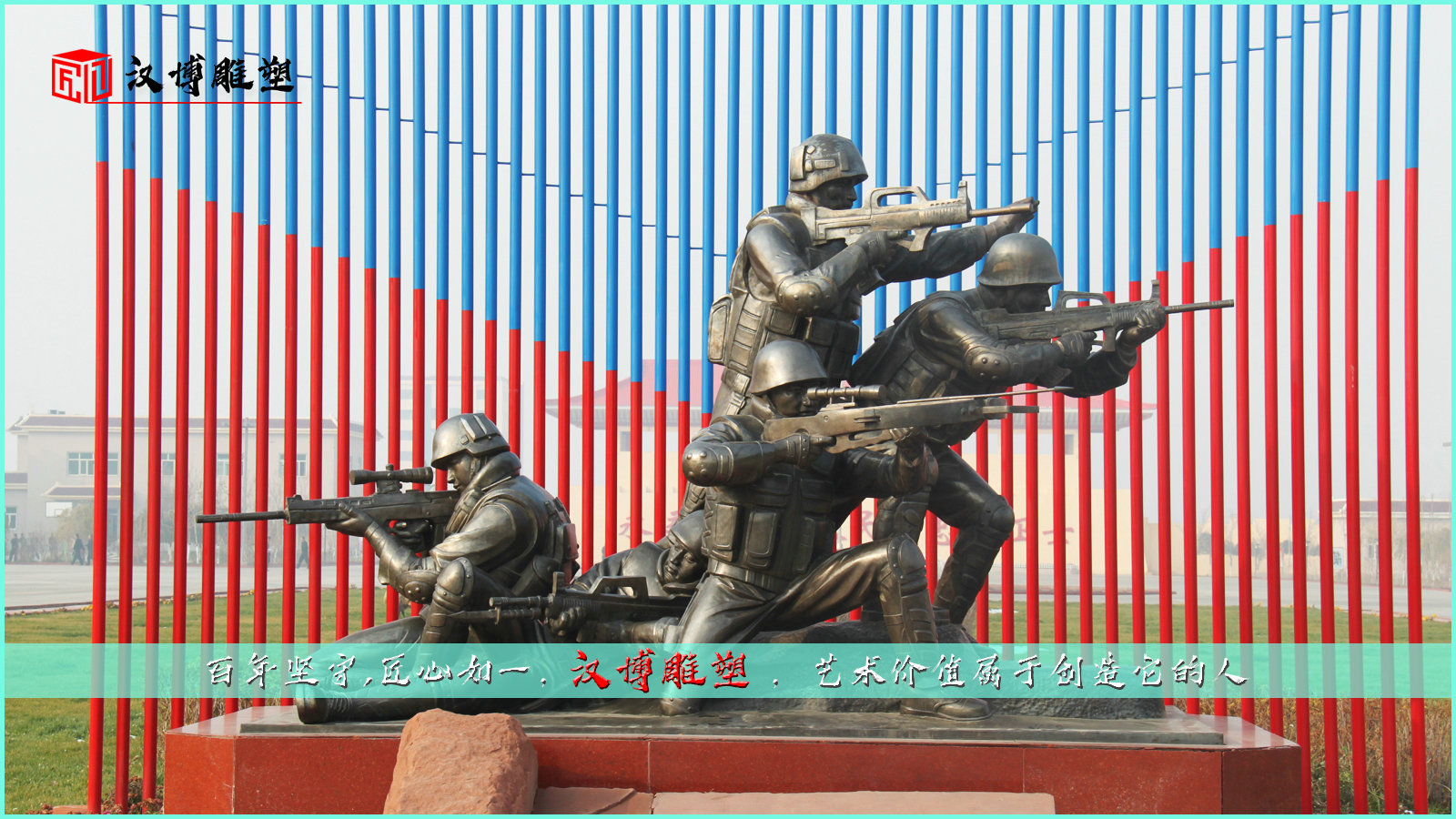 铸铜雕塑,革命战士雕像,人物铜雕定制