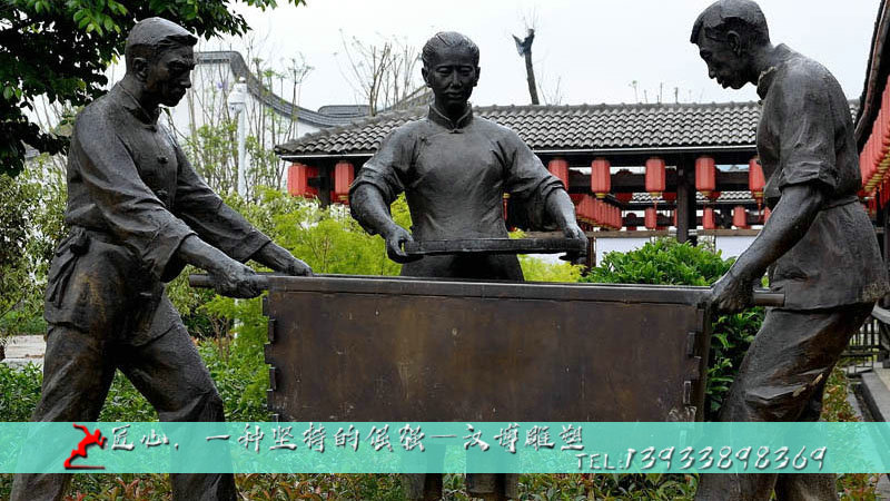 铸铜雕塑,纯铜人物雕像,民俗小品铜雕