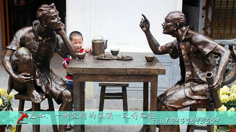 铸铜雕塑,黄铜人物雕像,喝茶人物铜雕