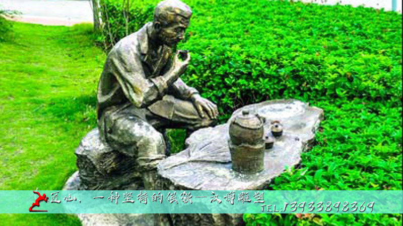 铸铜雕塑,黄铜人物雕像,饮茶人物铜雕