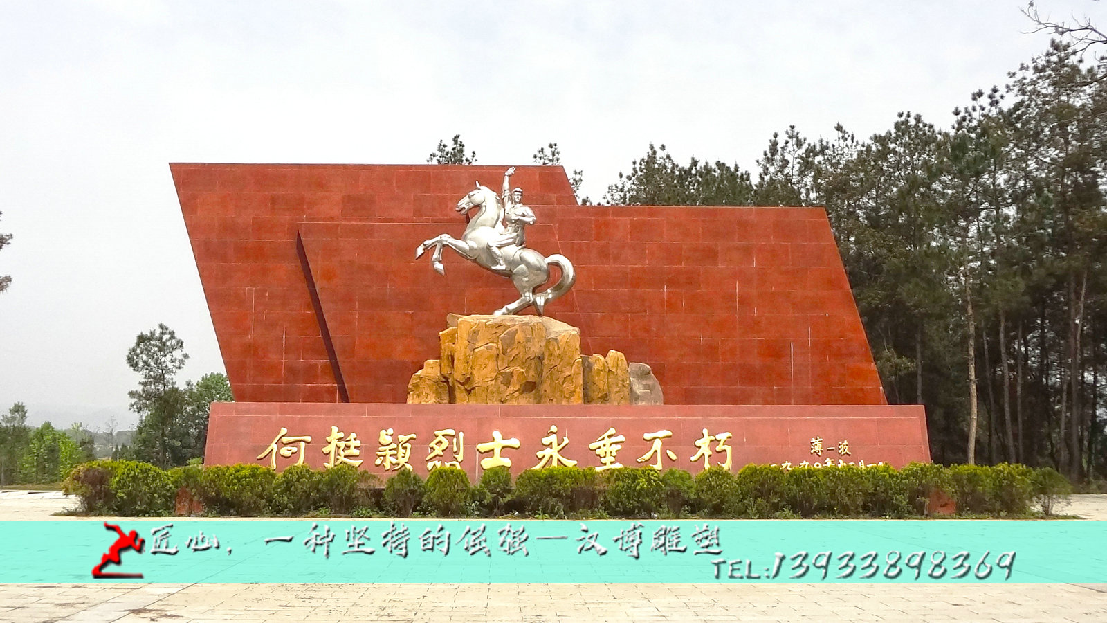 铸铜马雕塑,纯铜雕像,户外大型铜雕