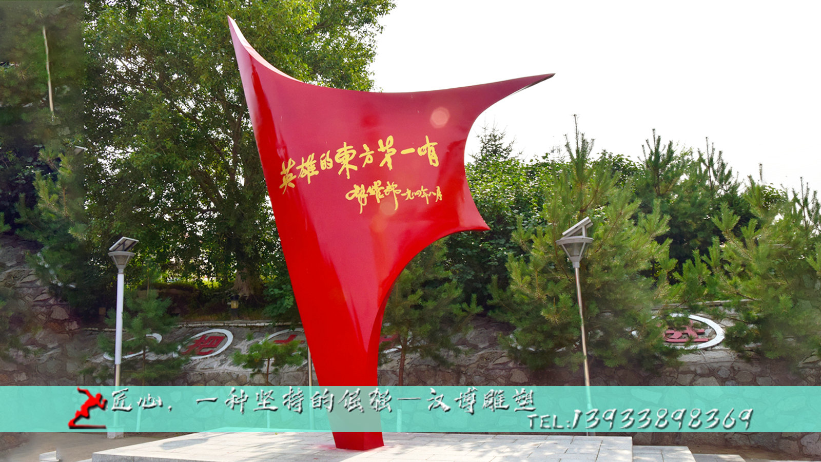铸铜雕像,纯铜雕塑,大型雕塑定制